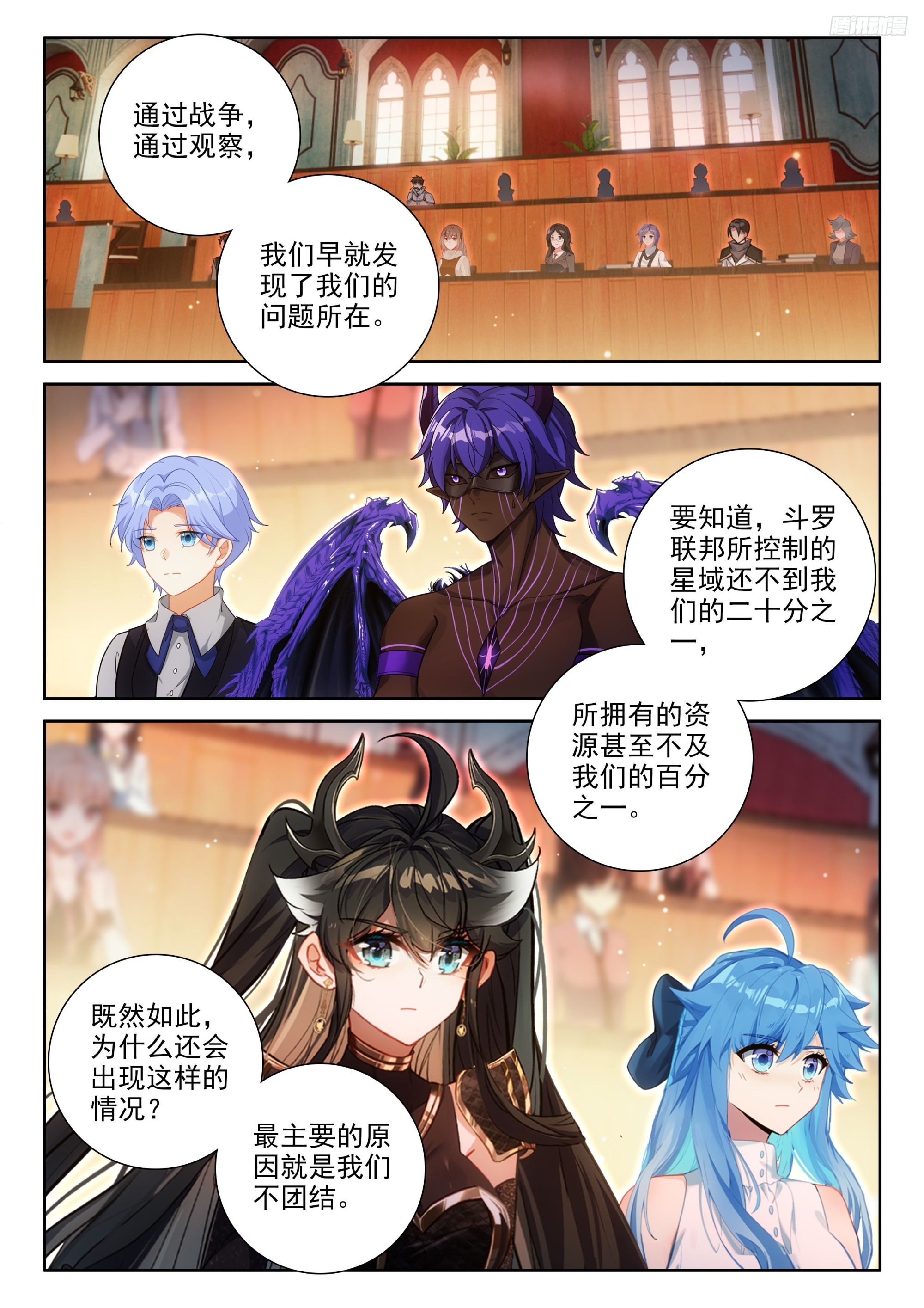 风格转变9