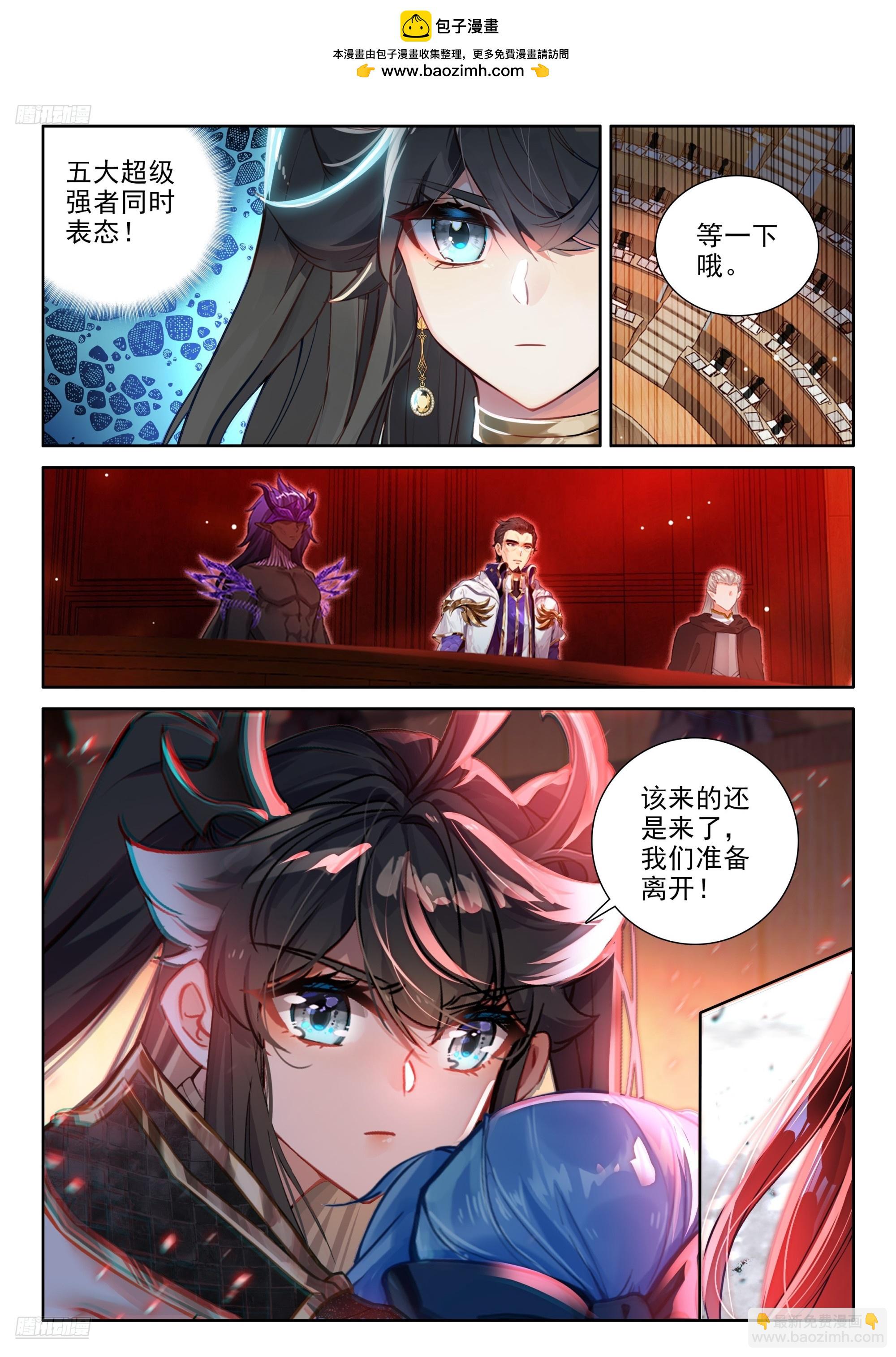 深红之母1