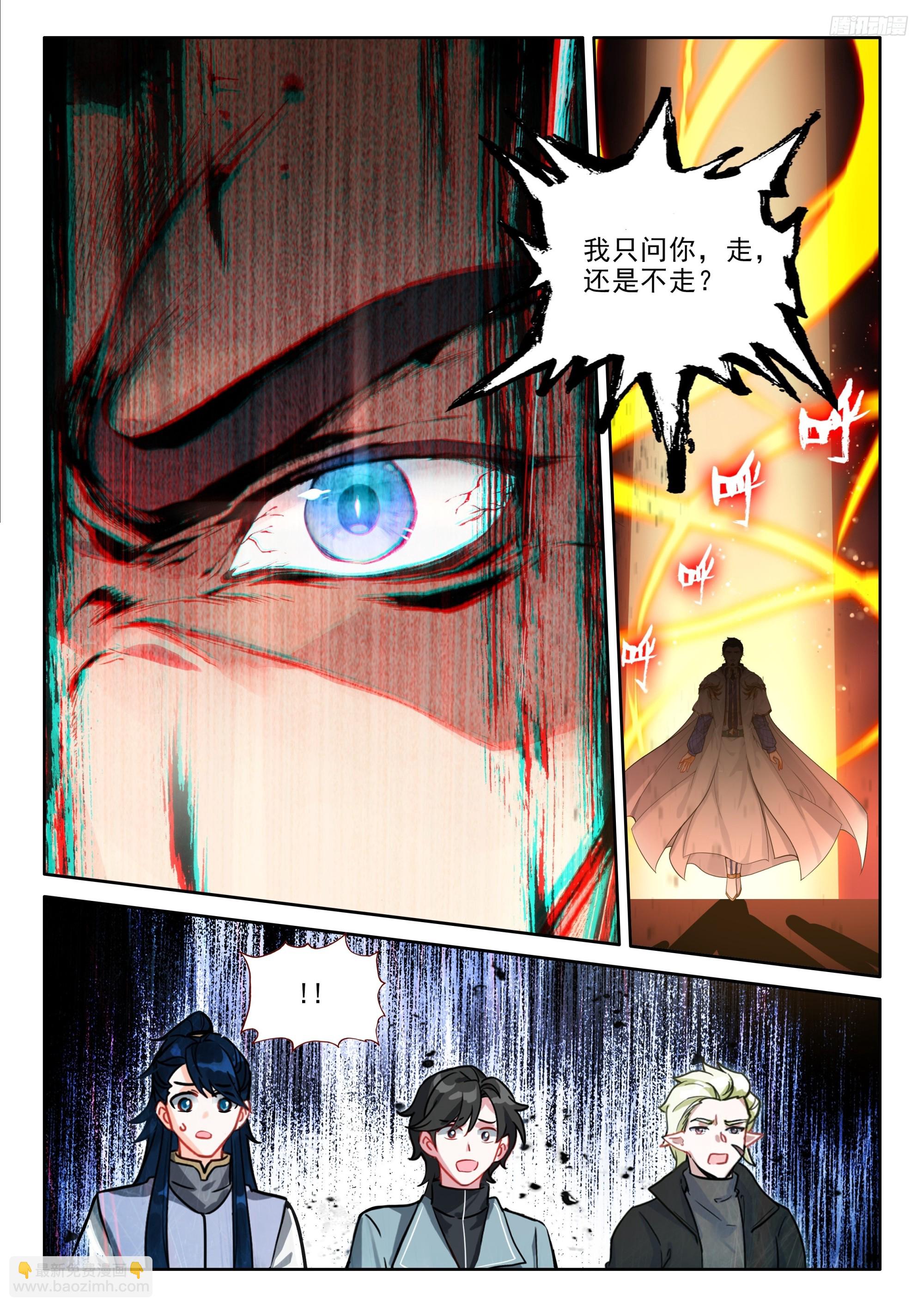 深红之母9