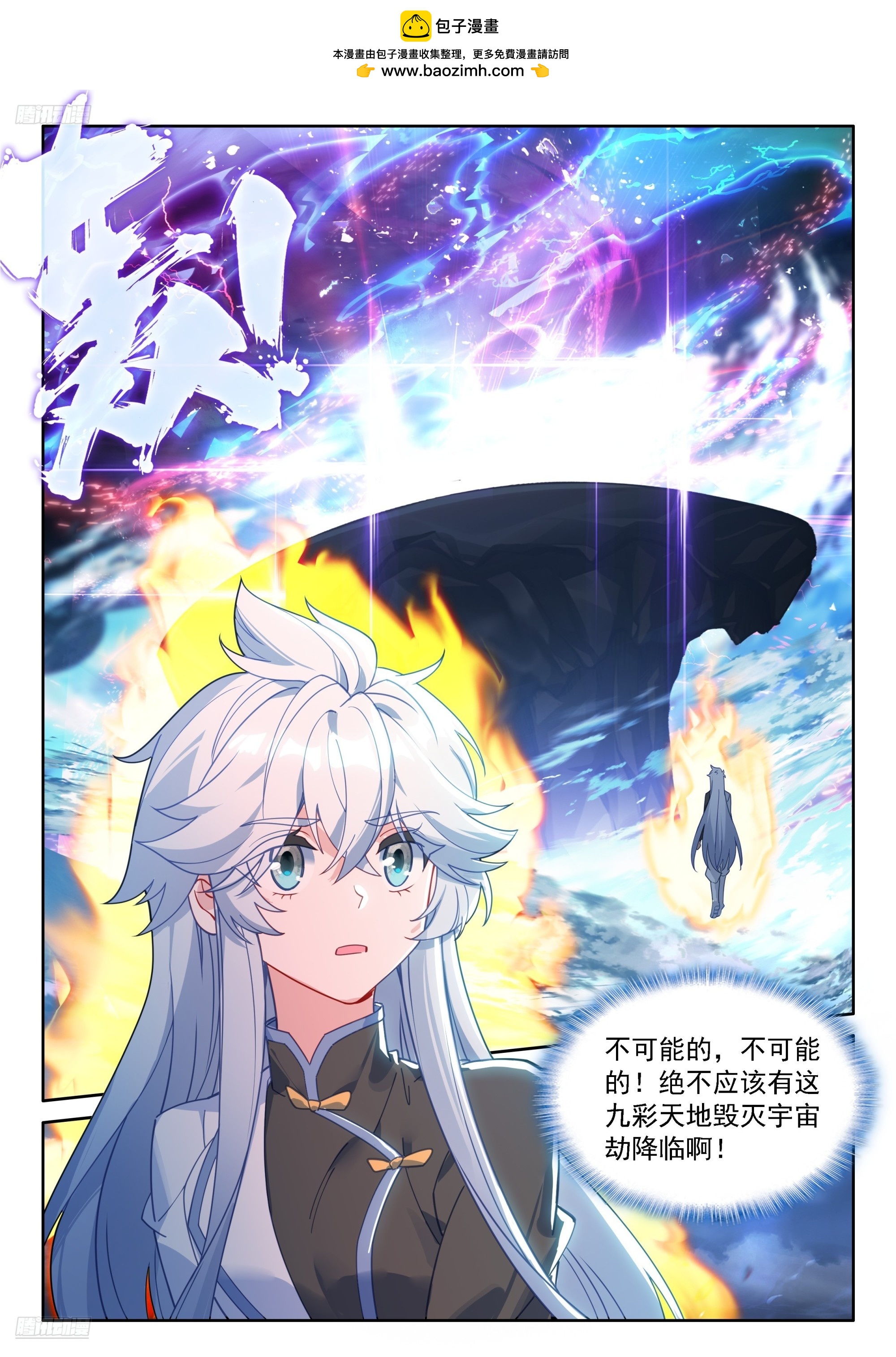 母亲！1