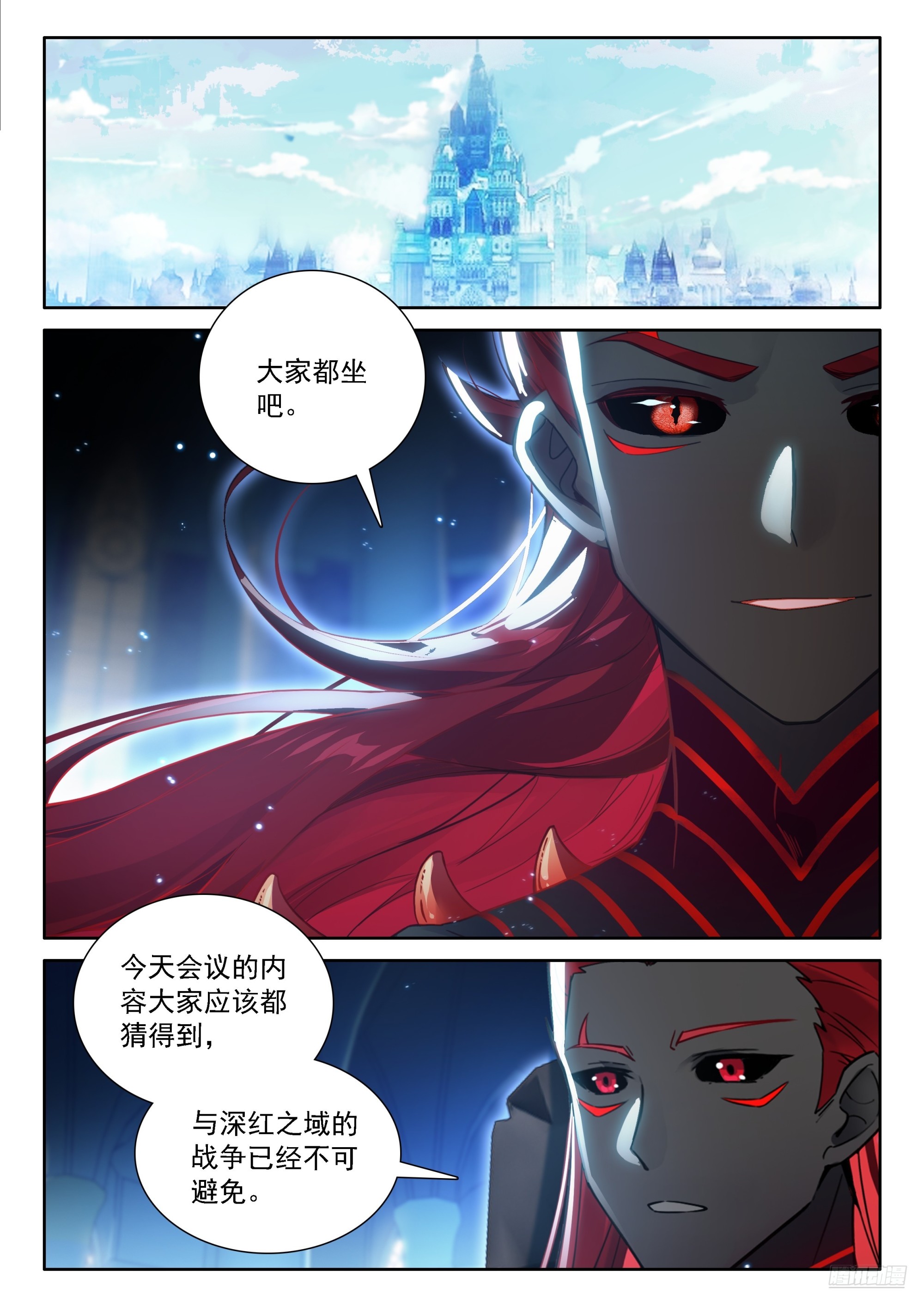 蓝轩宇的建议8