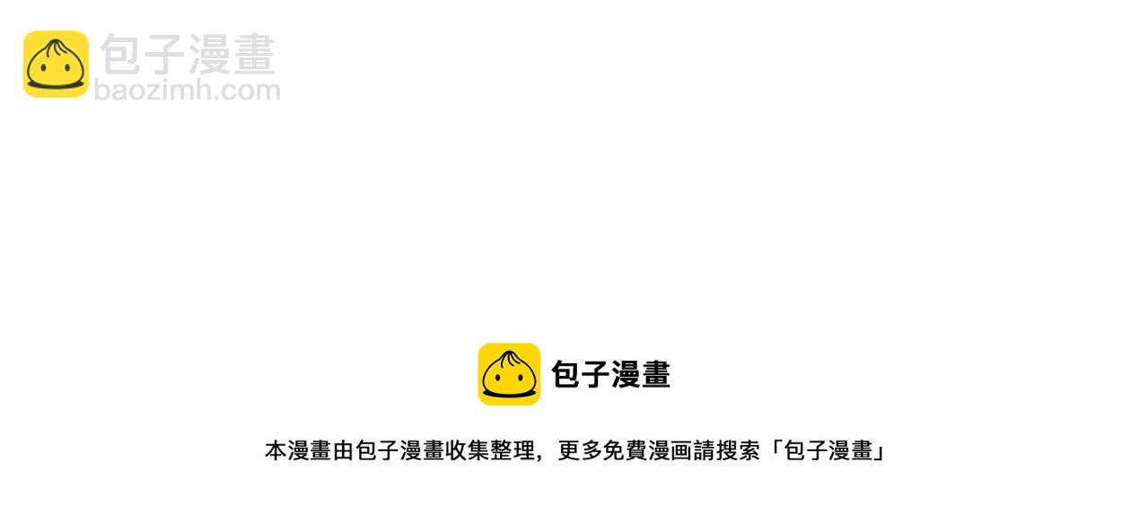 预热！重生一世！绝地逆袭！13