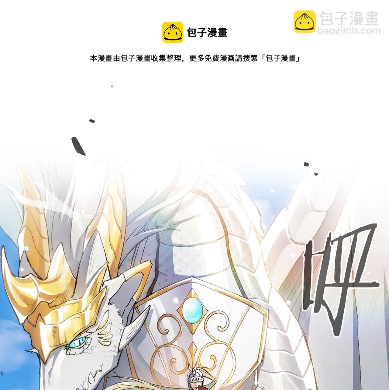 预热！重生一世！绝地逆袭！6