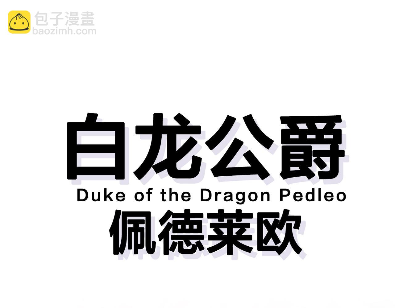 预热！重生一世！绝地逆袭！9
