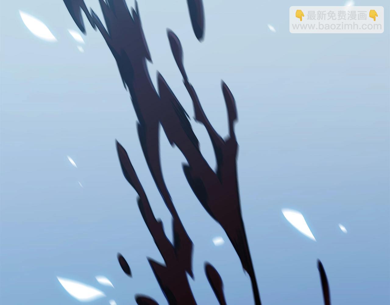 第1话 放逐之人1