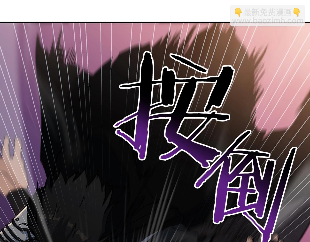 第1话 放逐之人109