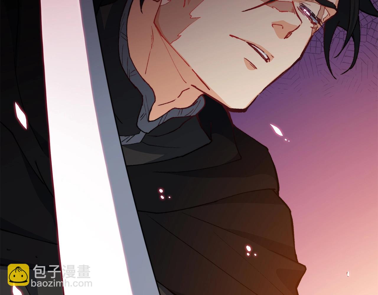 第1话 放逐之人118