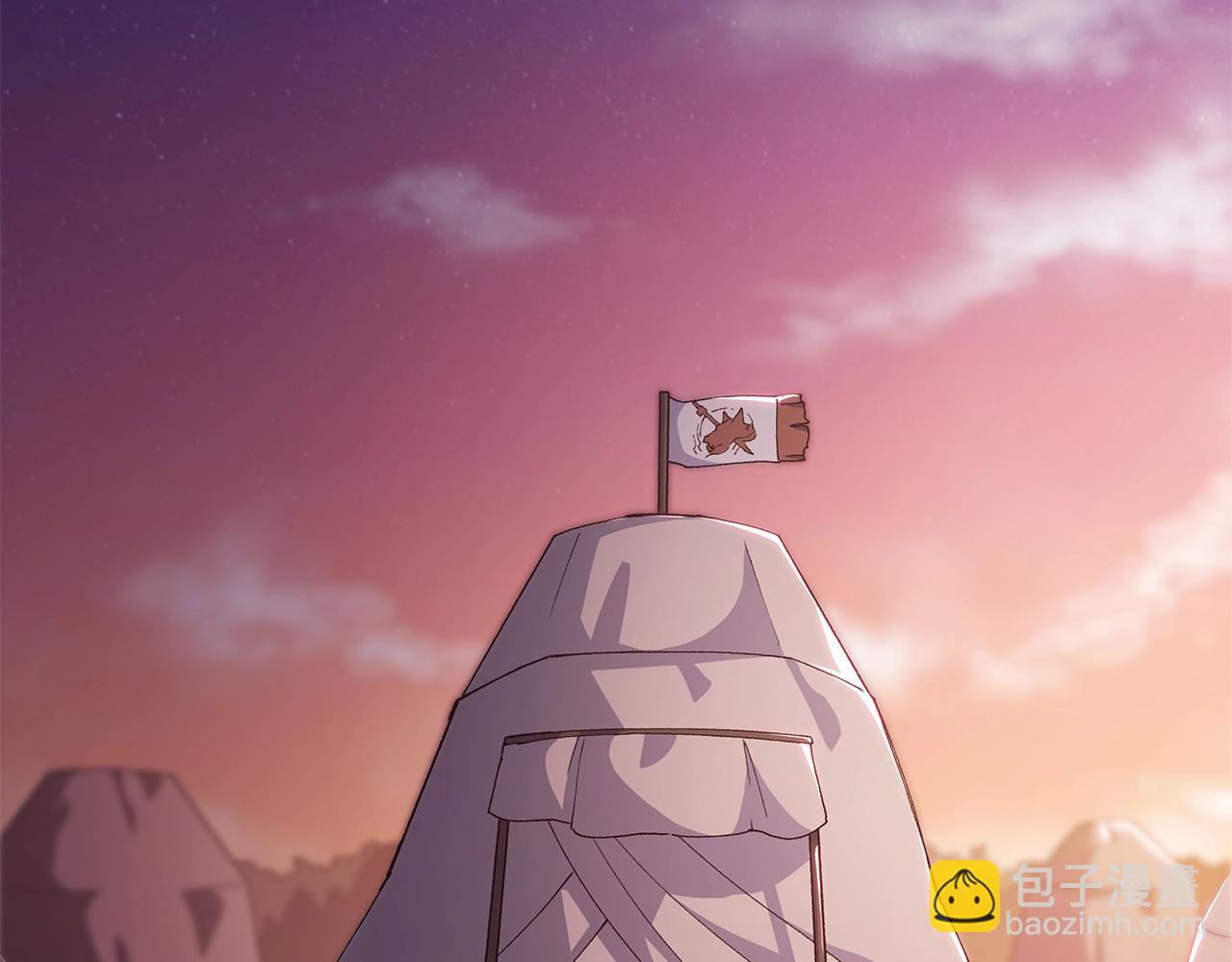 第1话 放逐之人125
