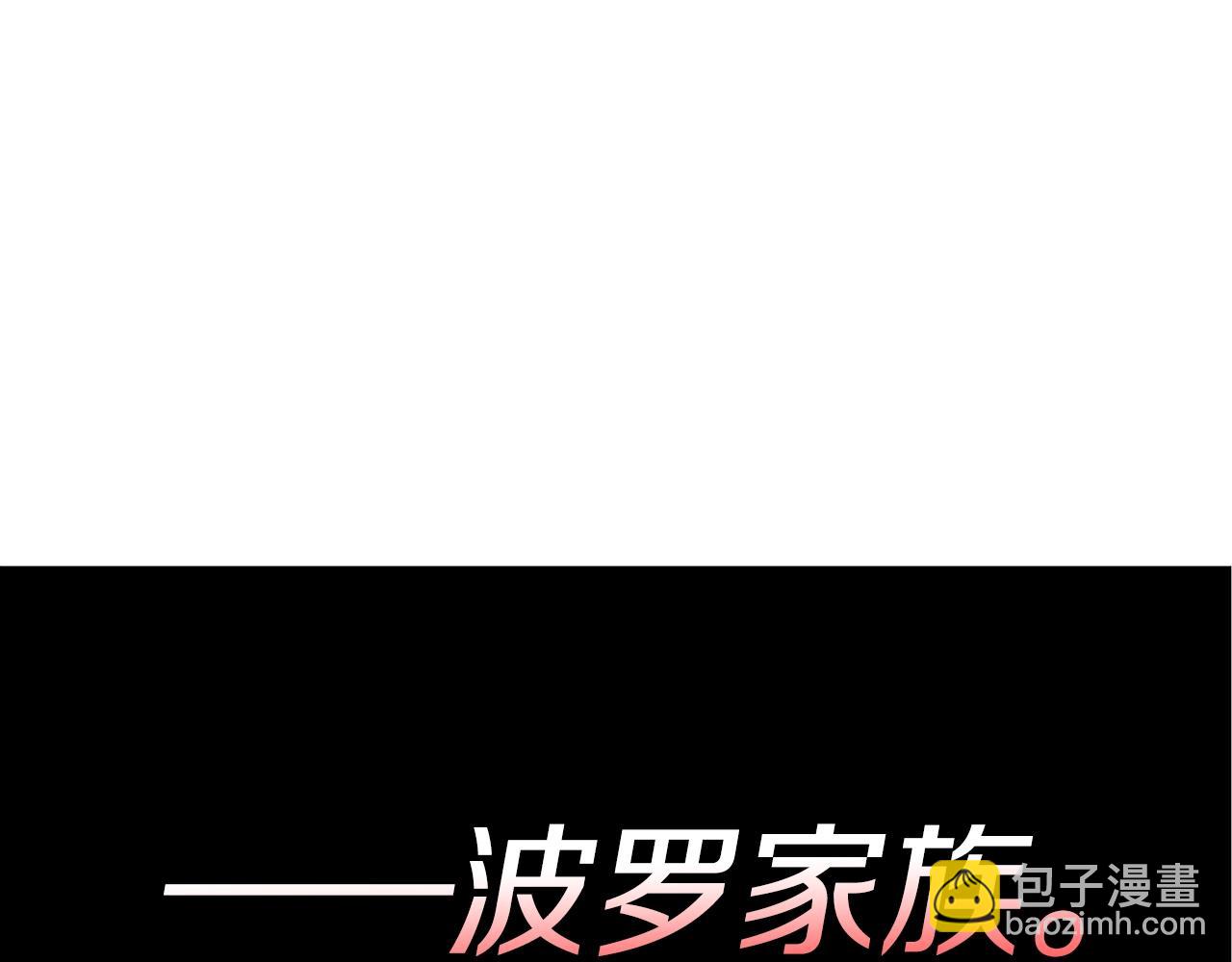 第1话 放逐之人129