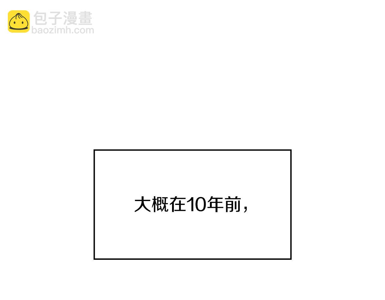 第1话 放逐之人135