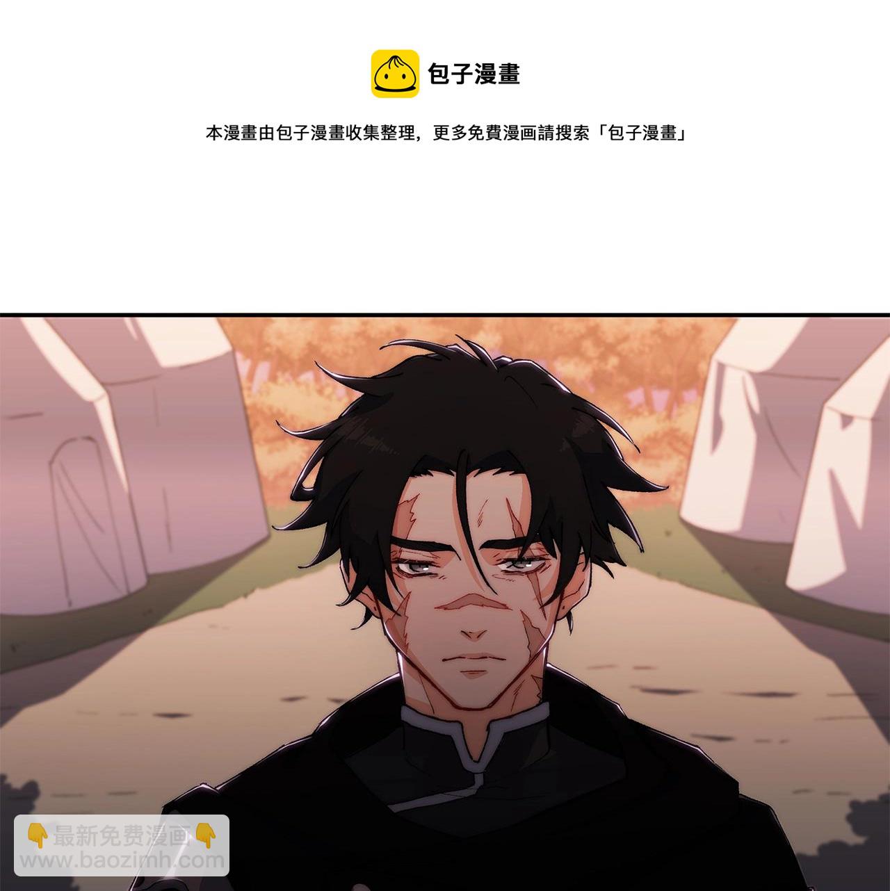 第1话 放逐之人136