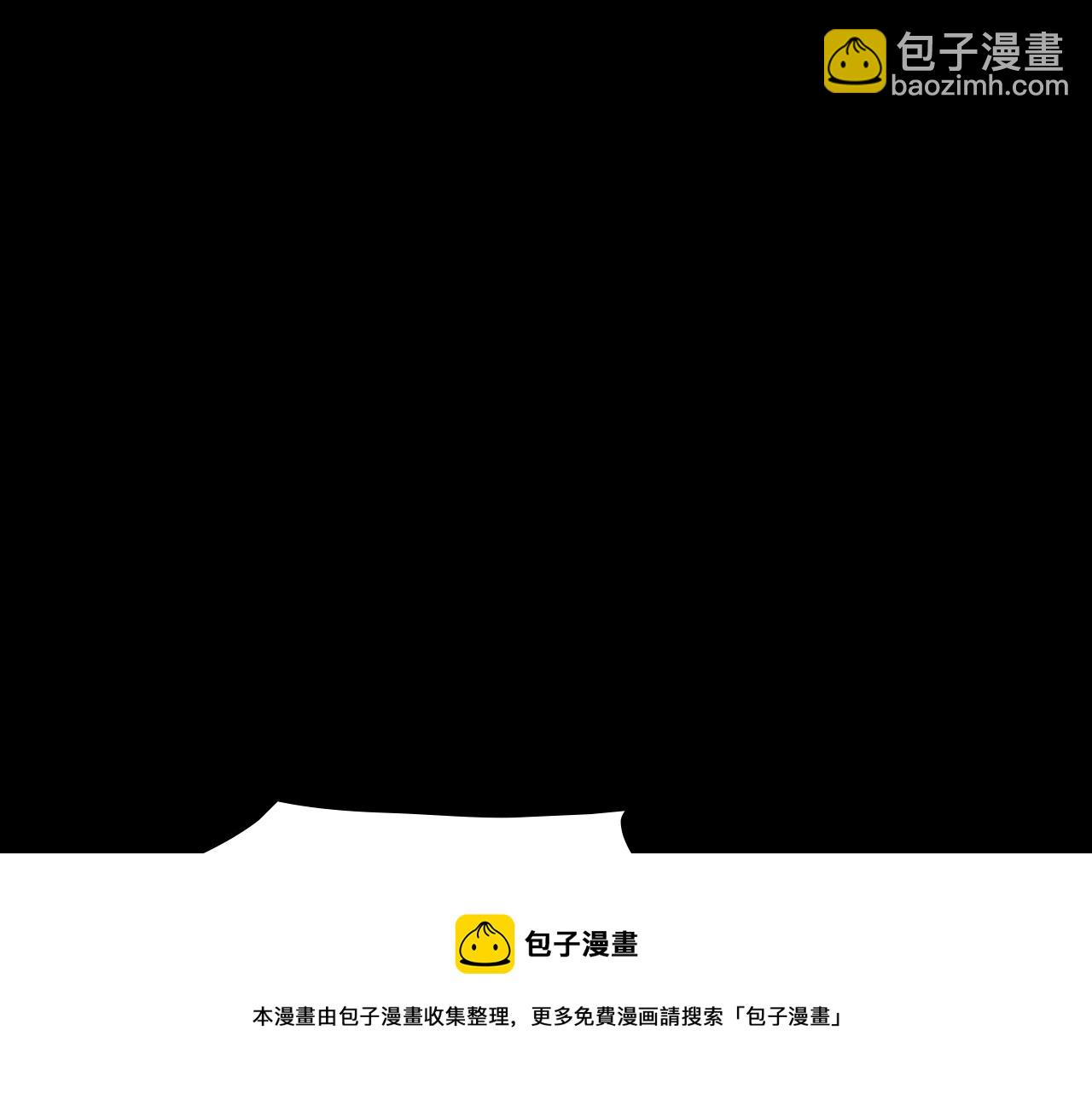 第1话 放逐之人144