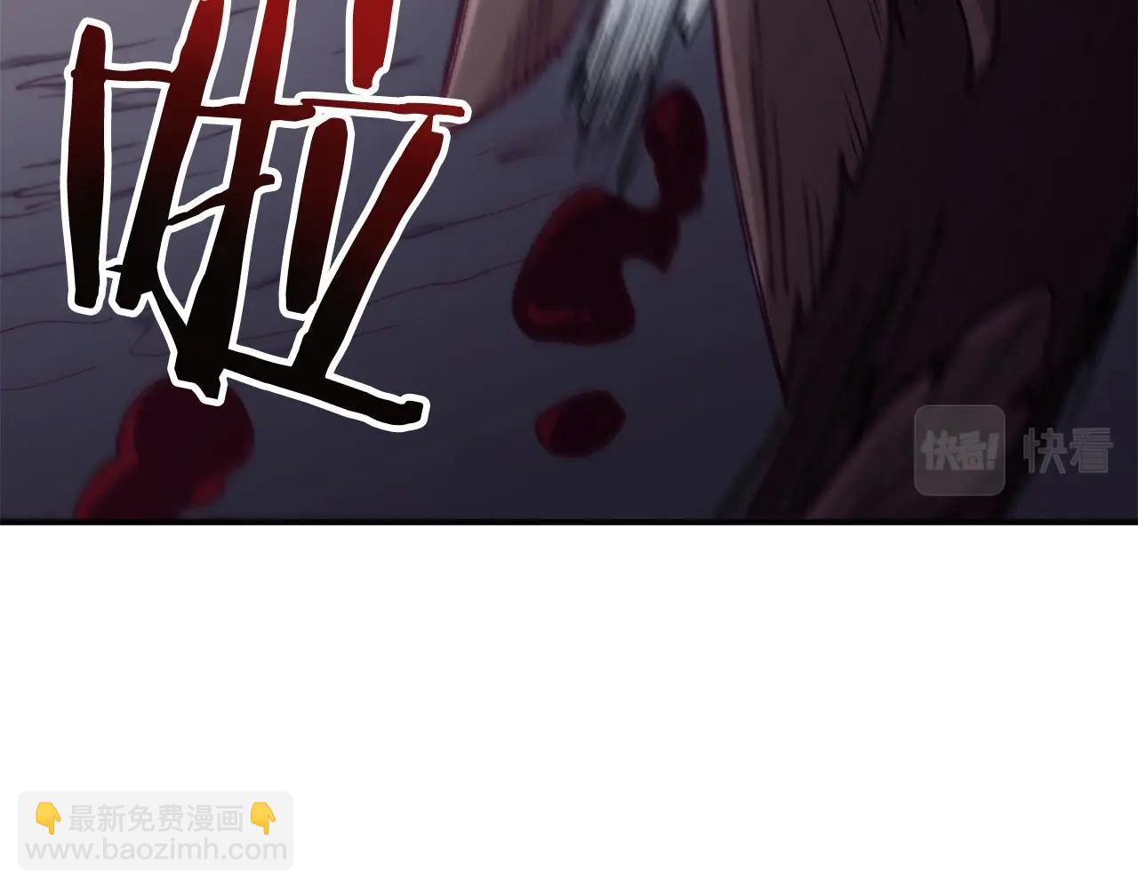 第1话 放逐之人15