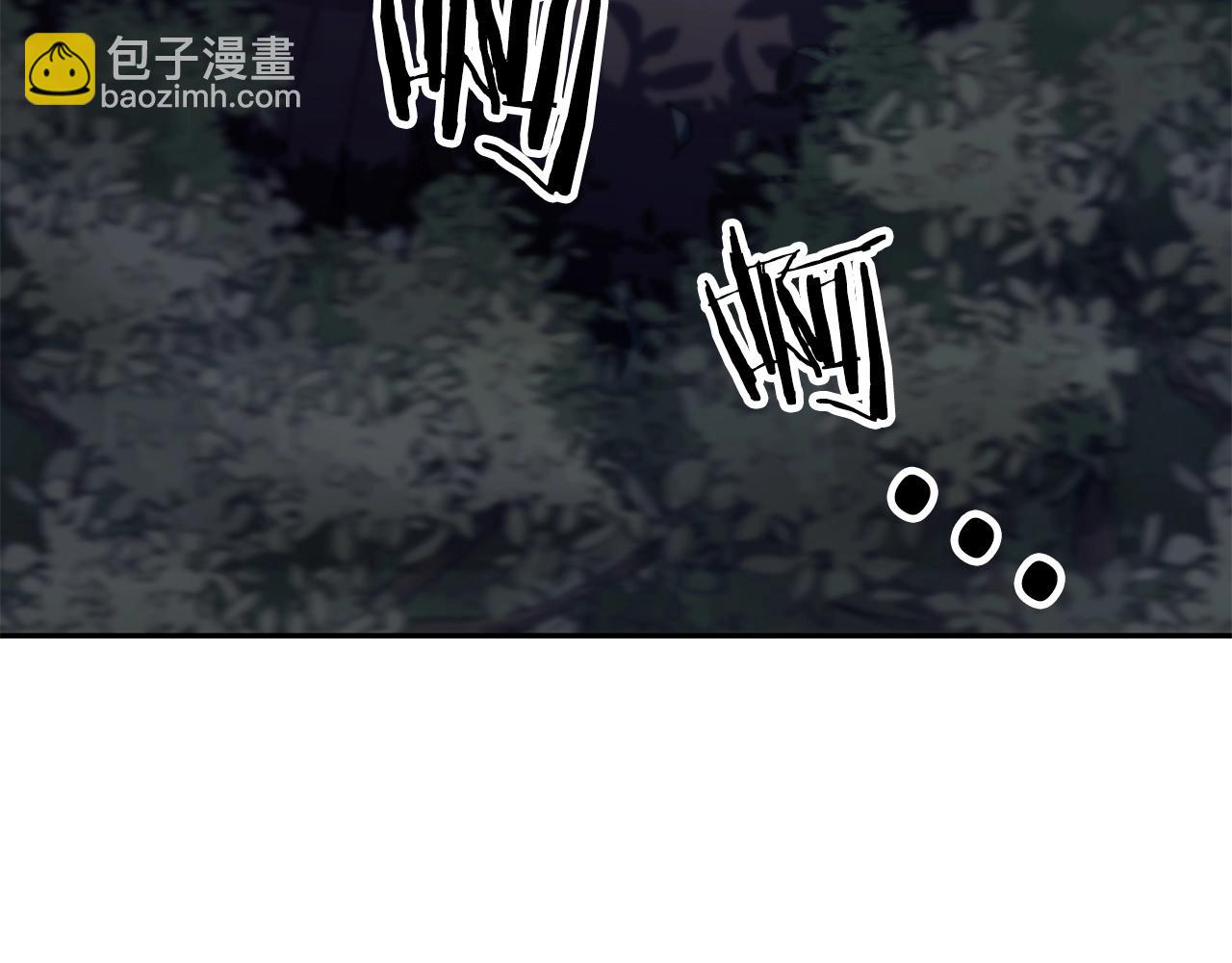 第1话 放逐之人19