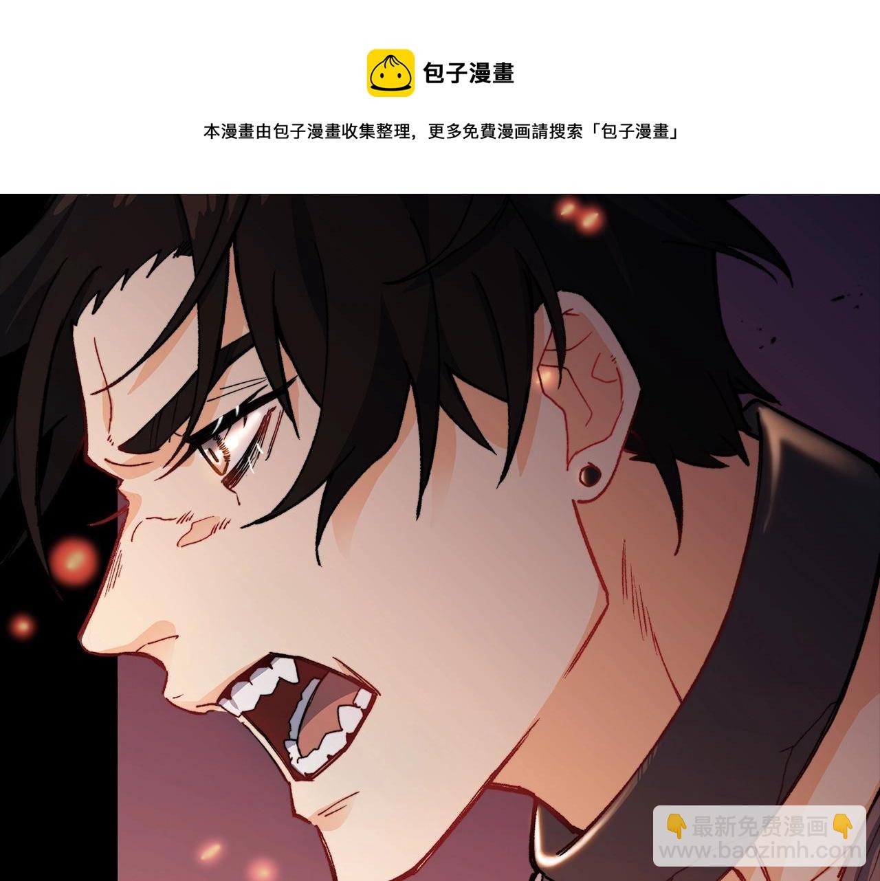 第1话 放逐之人196