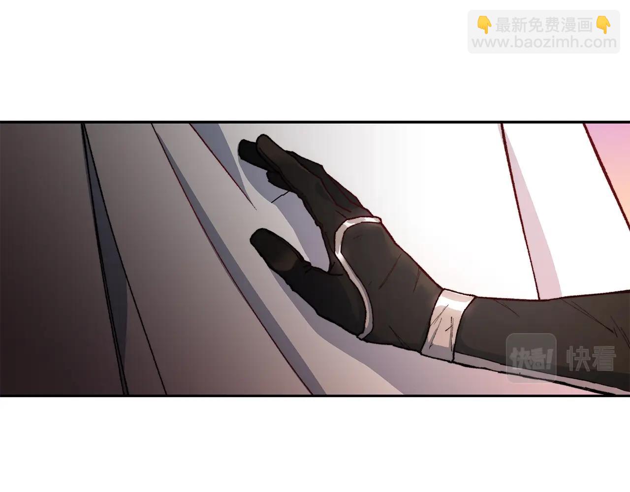 第1话 放逐之人206