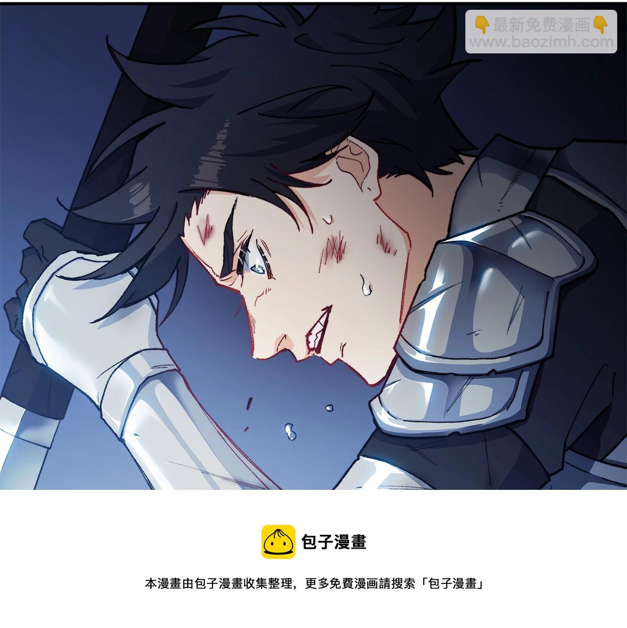 第1话 放逐之人220