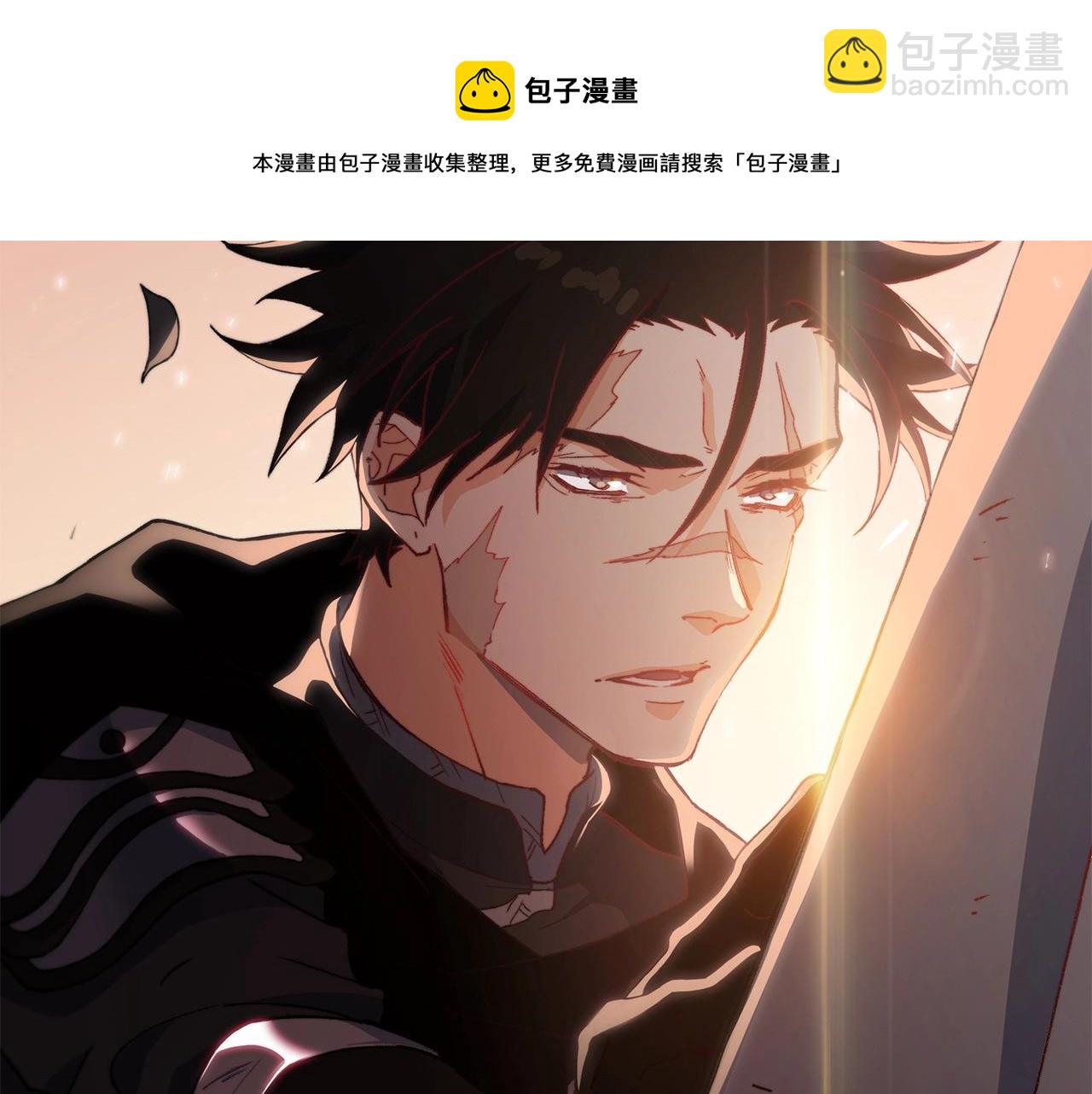 第1话 放逐之人228
