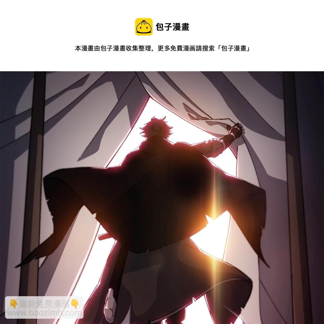 第1话 放逐之人232
