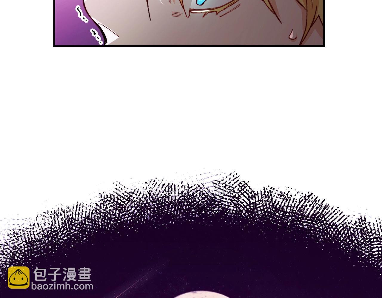 第1话 放逐之人238