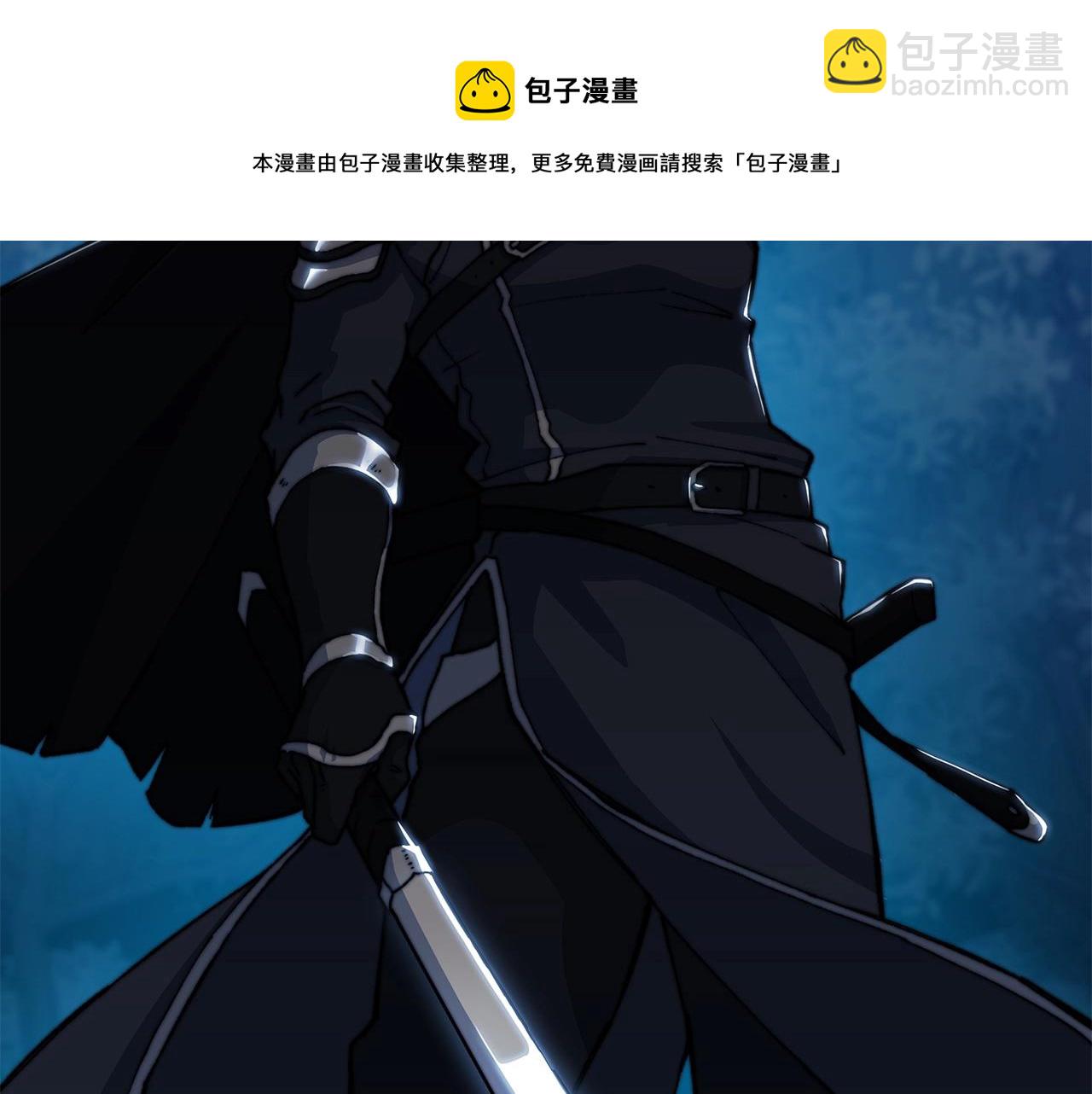 第1话 放逐之人24