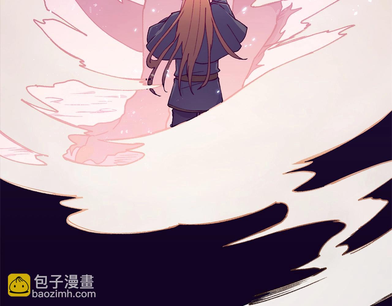 第1话 放逐之人242