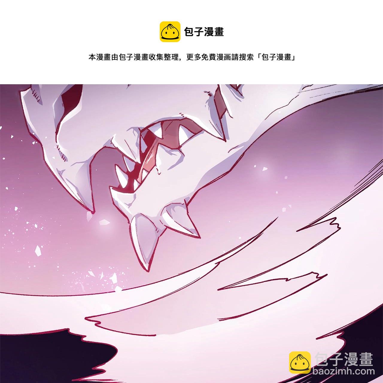 第1话 放逐之人244
