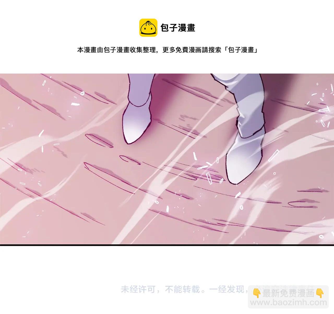 第1话 放逐之人248