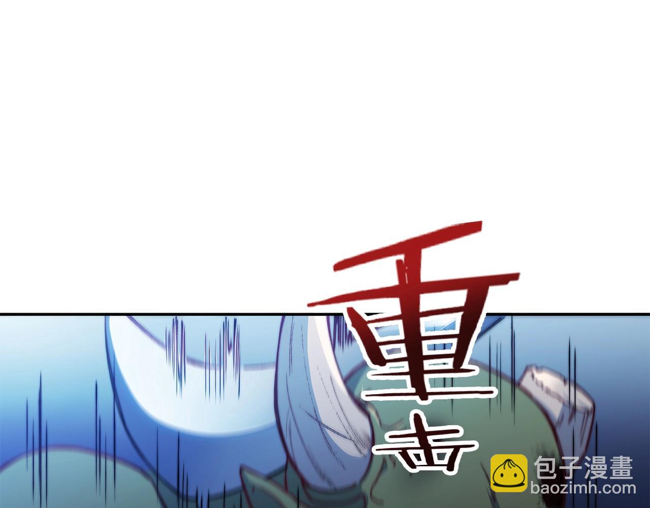 第1话 放逐之人34