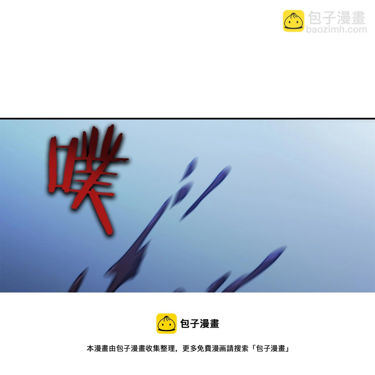 第1话 放逐之人36