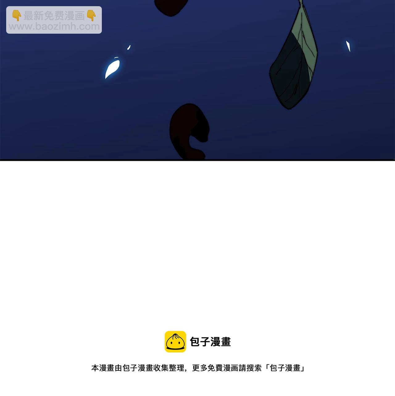 第1话 放逐之人4