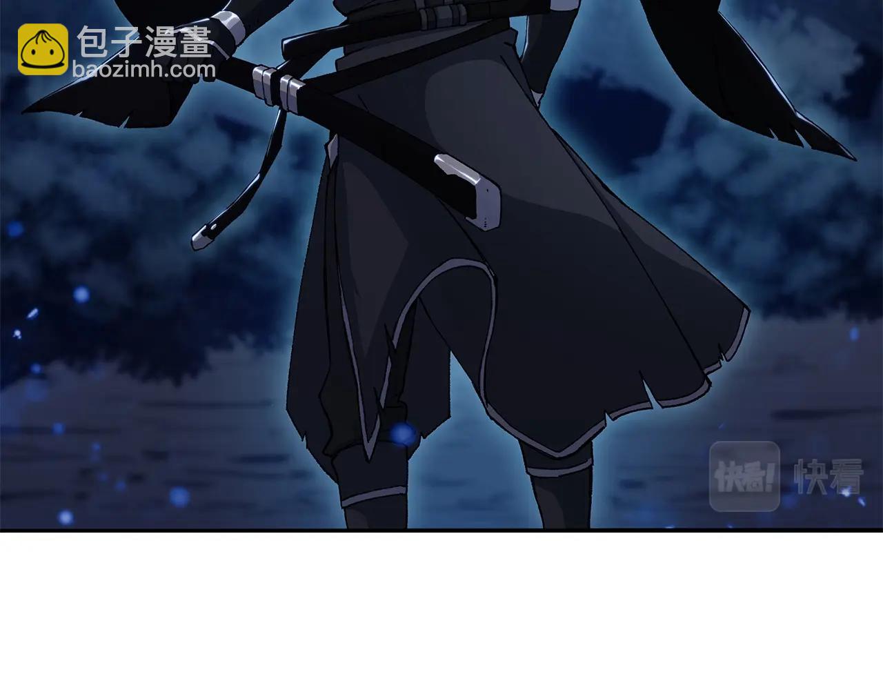 第1话 放逐之人43