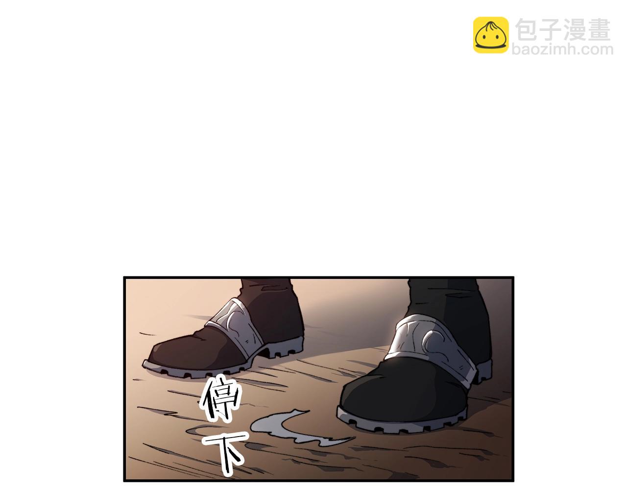 第1话 放逐之人59