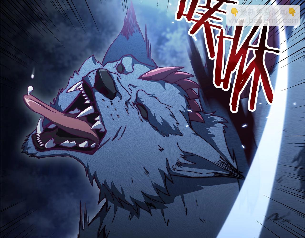 第1话 放逐之人6