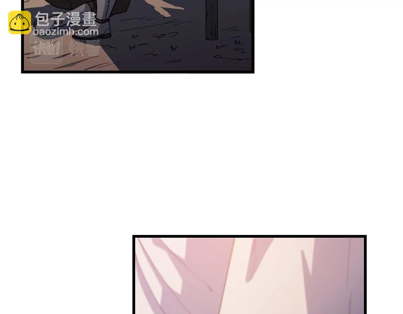 第1话 放逐之人65
