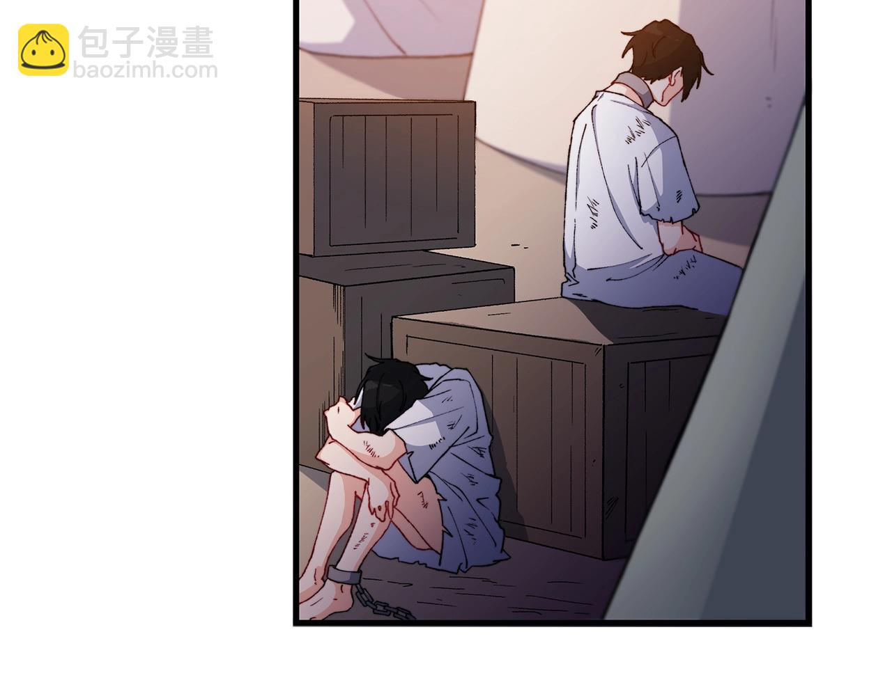 第1话 放逐之人66
