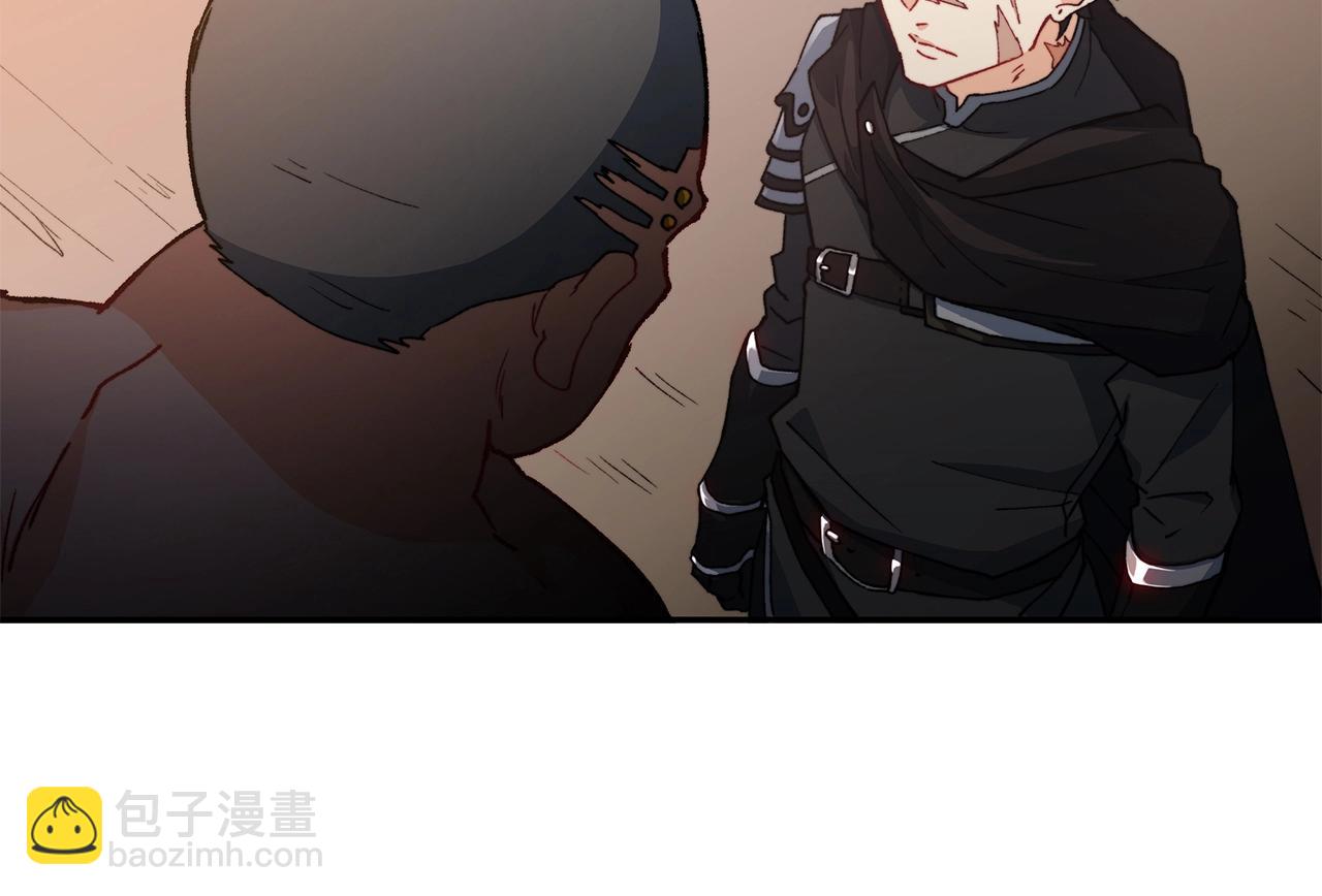 第1话 放逐之人83