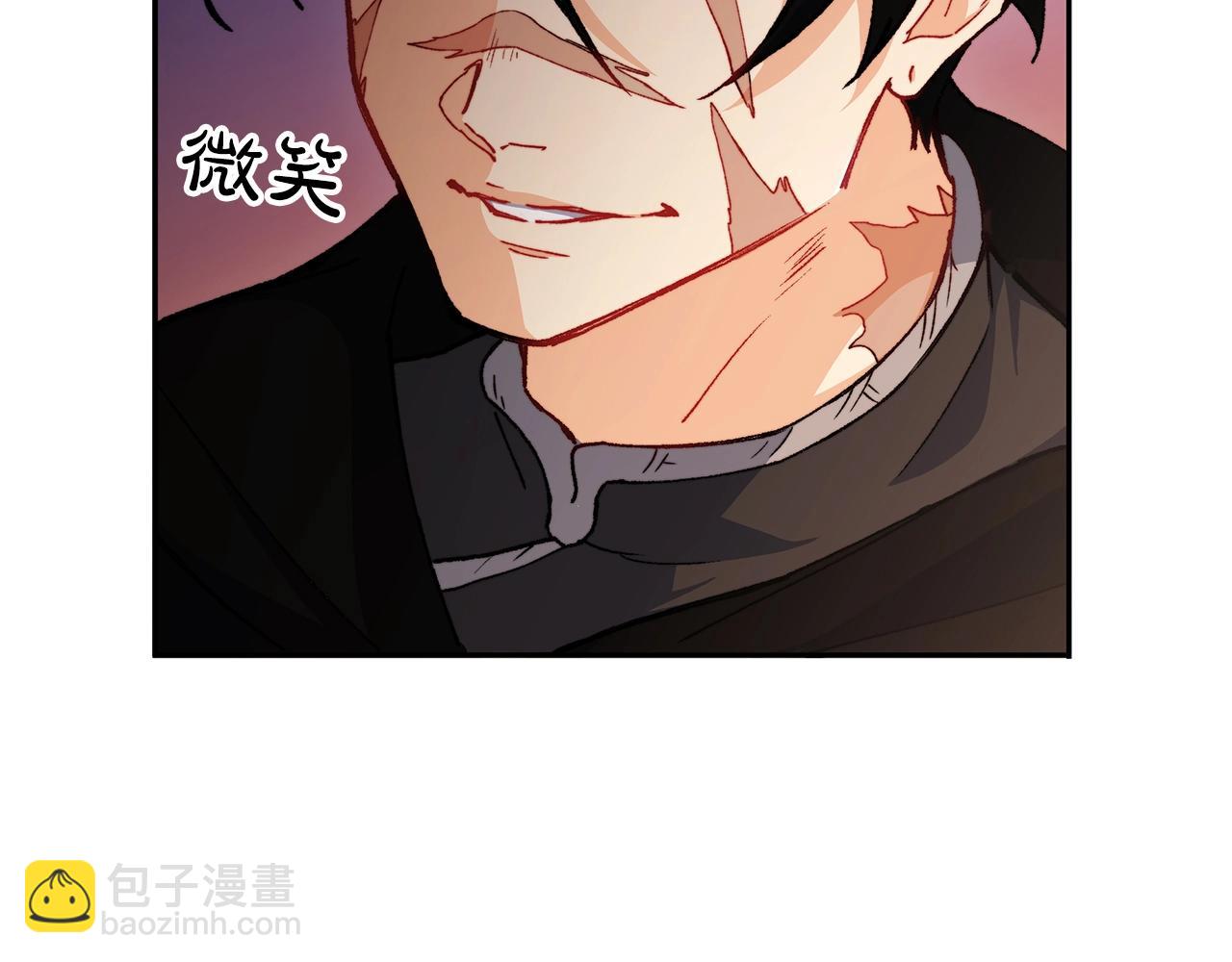 第1话 放逐之人90