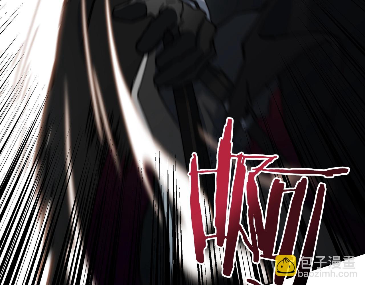 第1话 放逐之人95