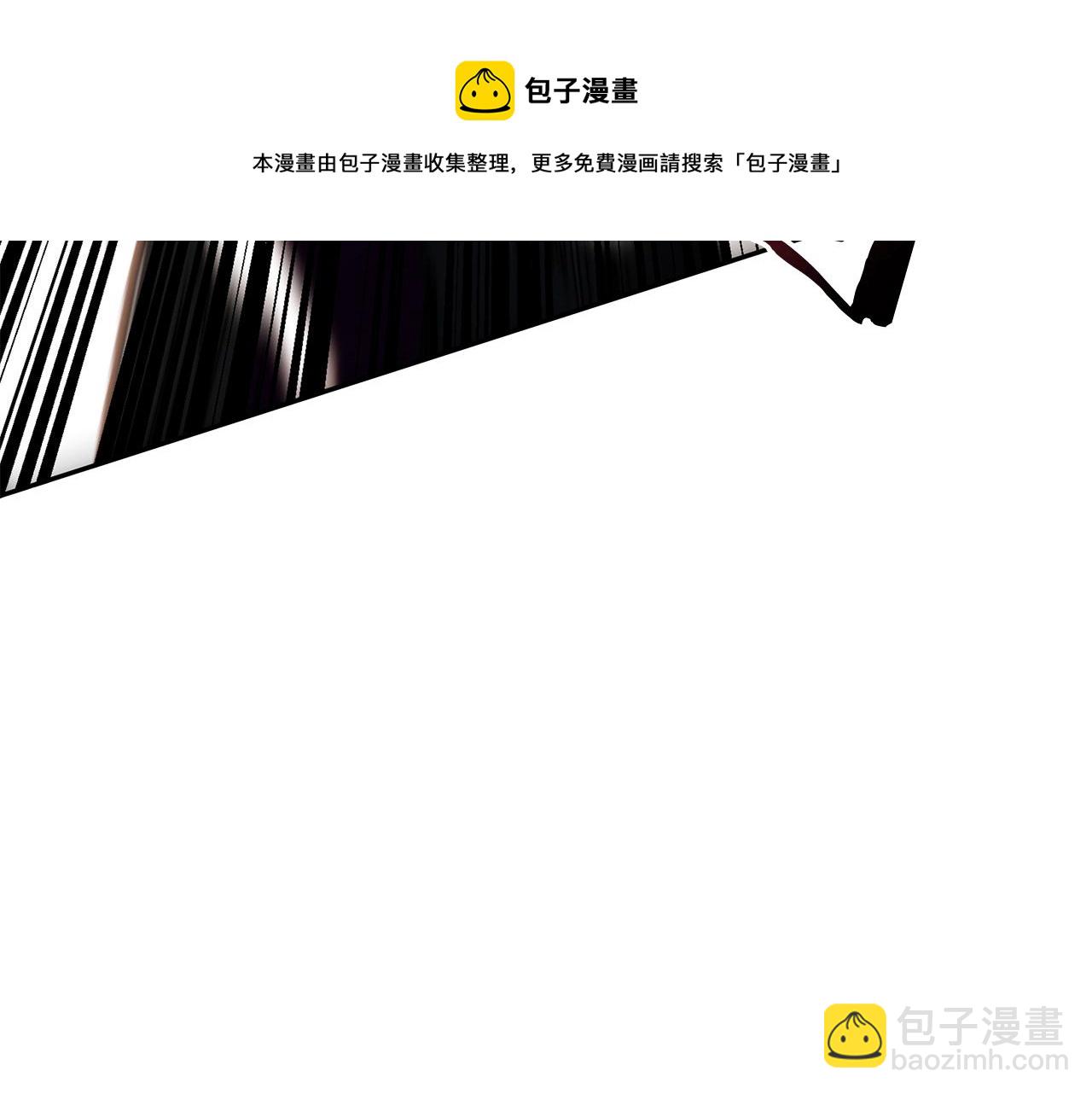 第1话 放逐之人96
