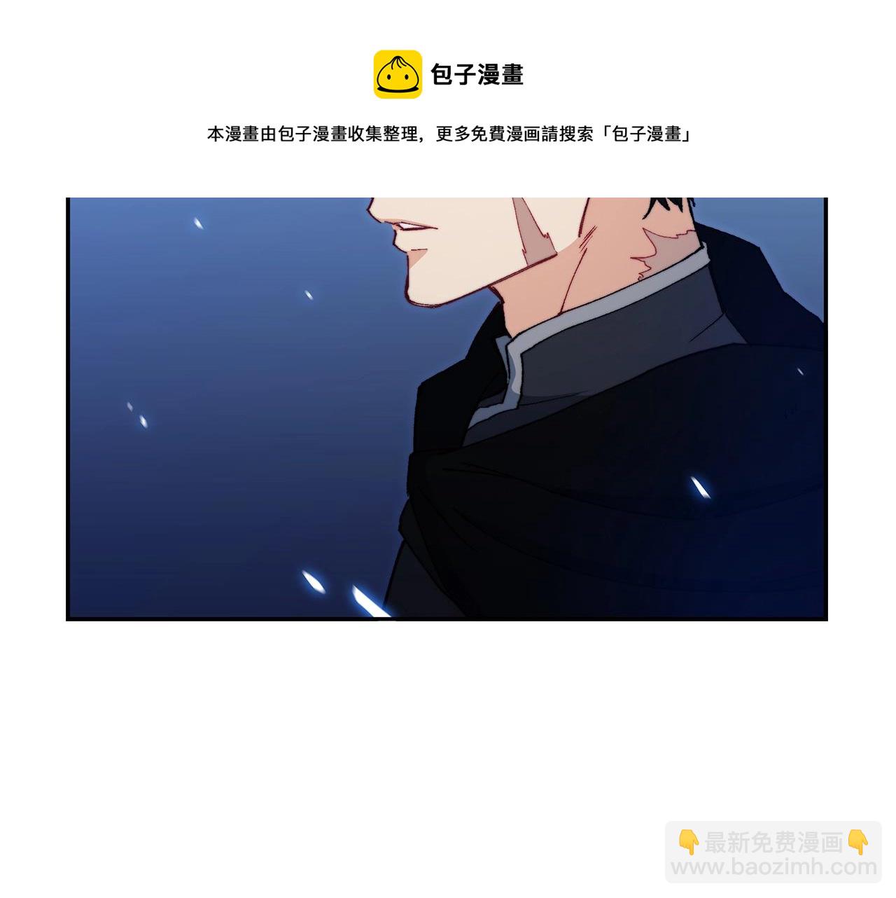 第2话 白龙公爵112