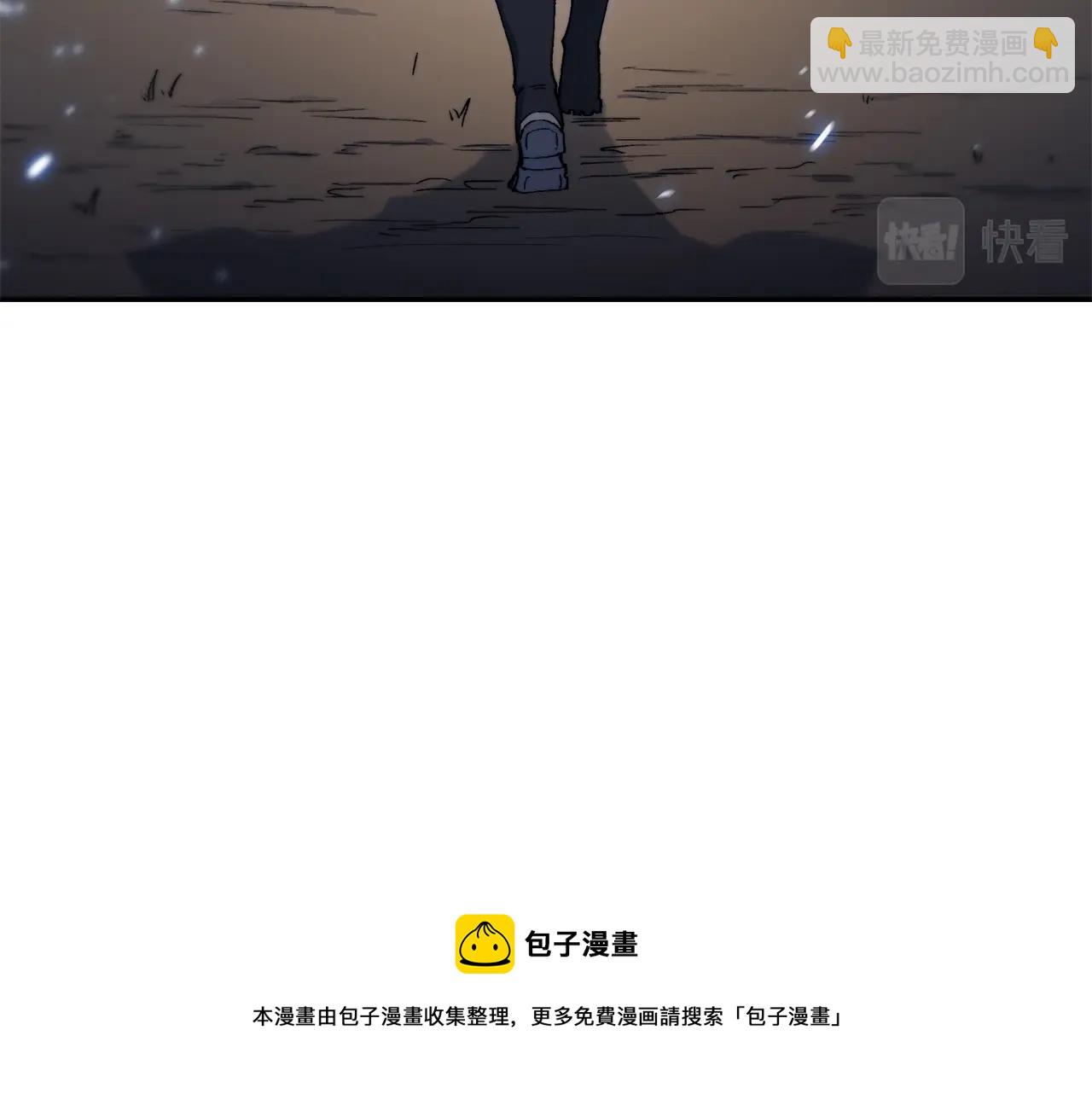 第2话 白龙公爵116
