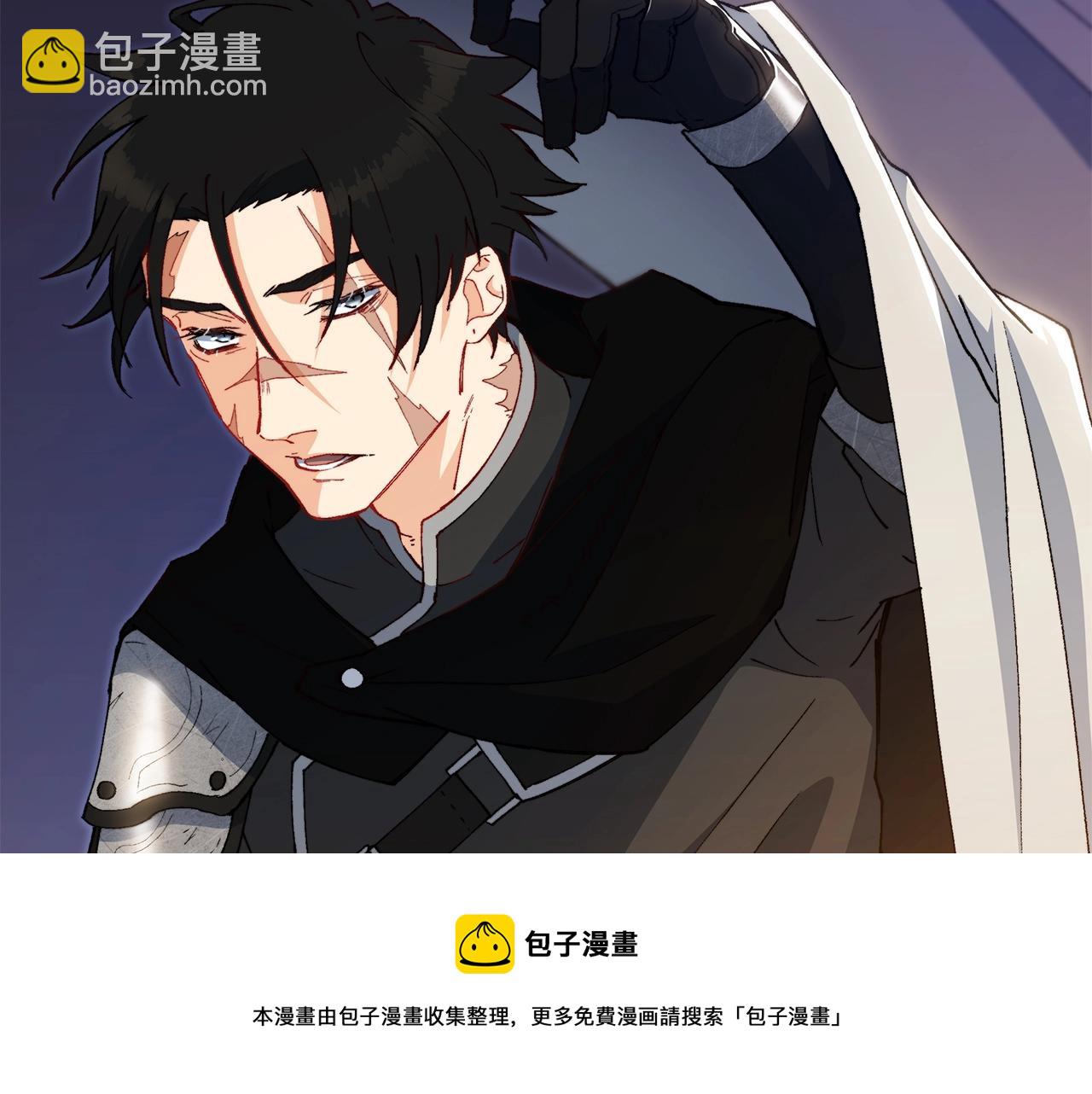 第2话 白龙公爵120