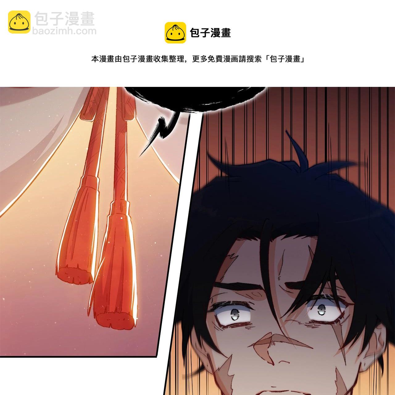 第2话 白龙公爵124
