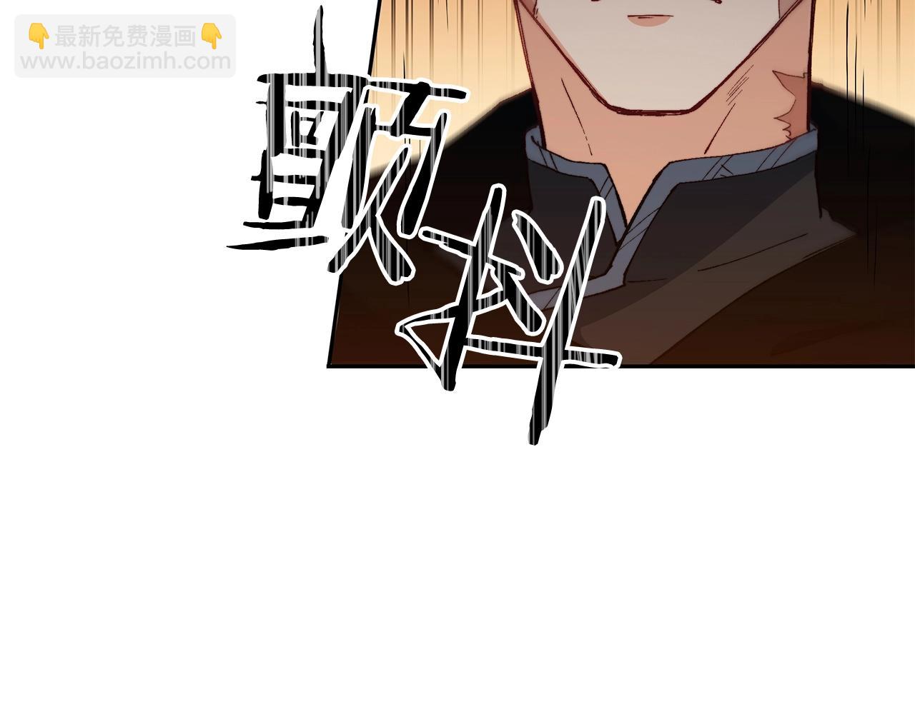 第2话 白龙公爵125