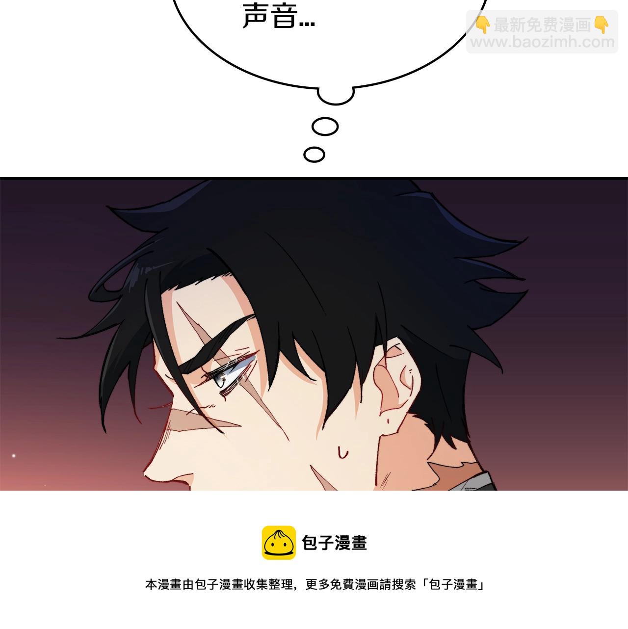 第2话 白龙公爵128