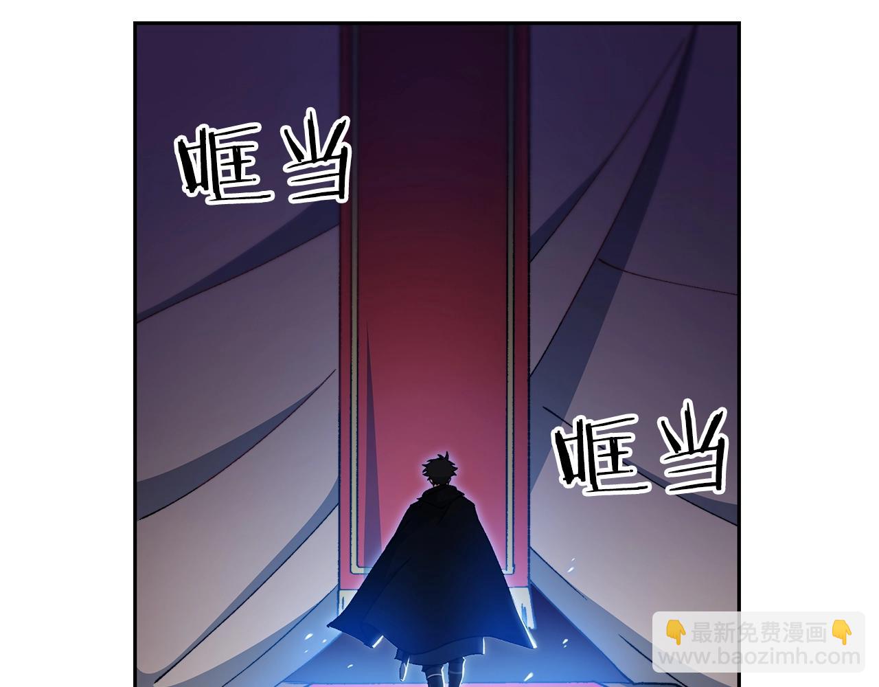 第2话 白龙公爵155