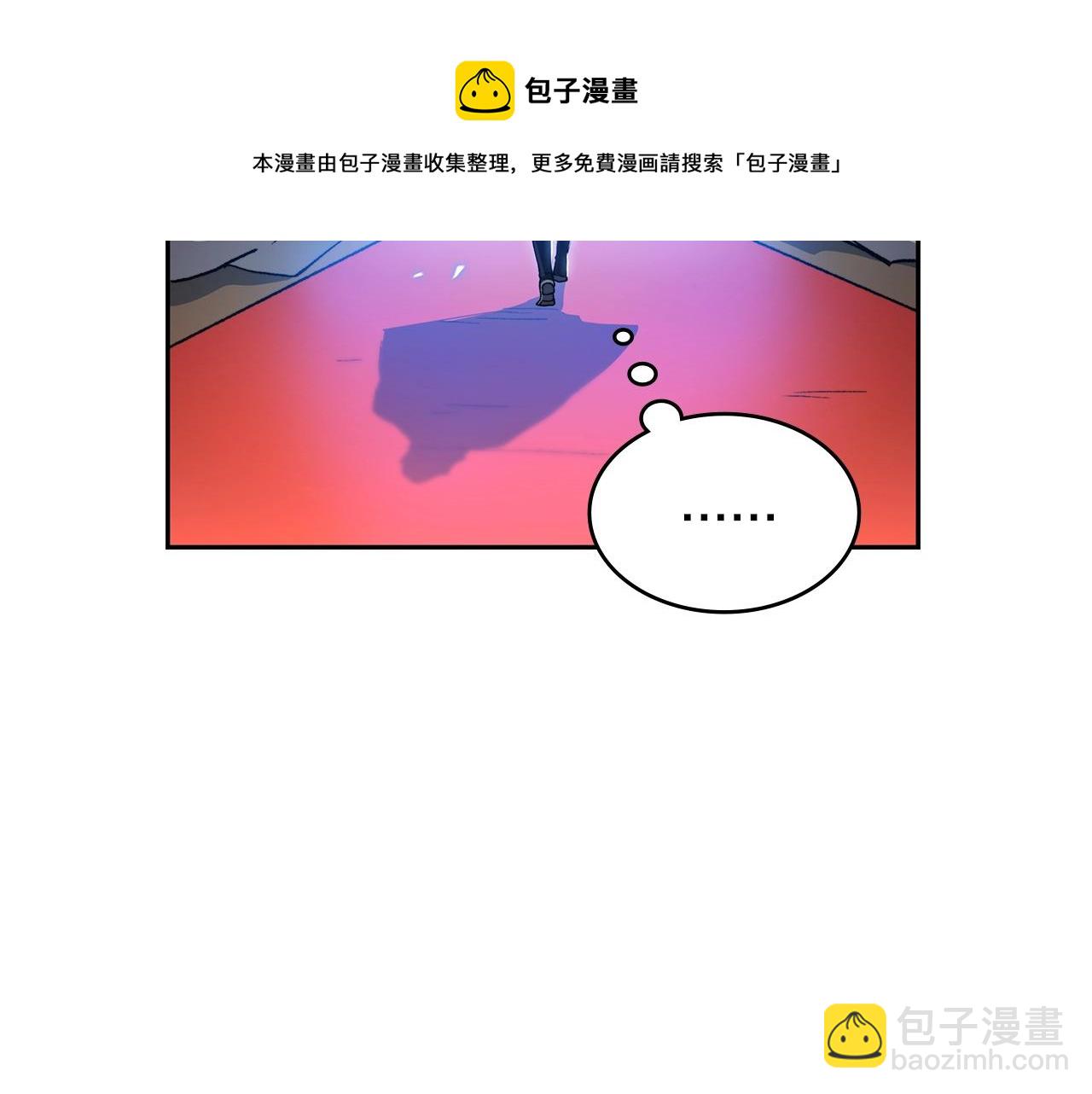 第2话 白龙公爵160