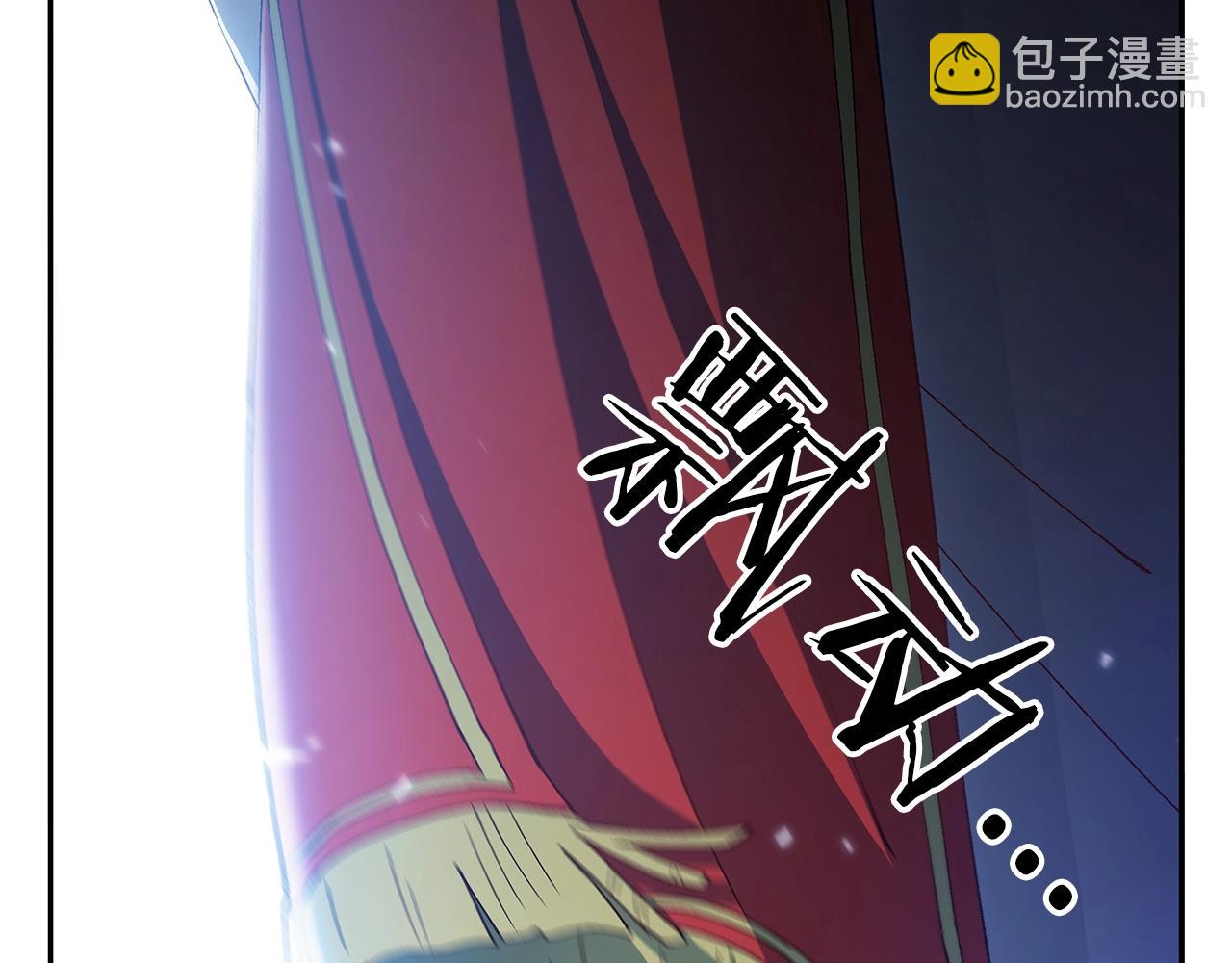 第2话 白龙公爵167