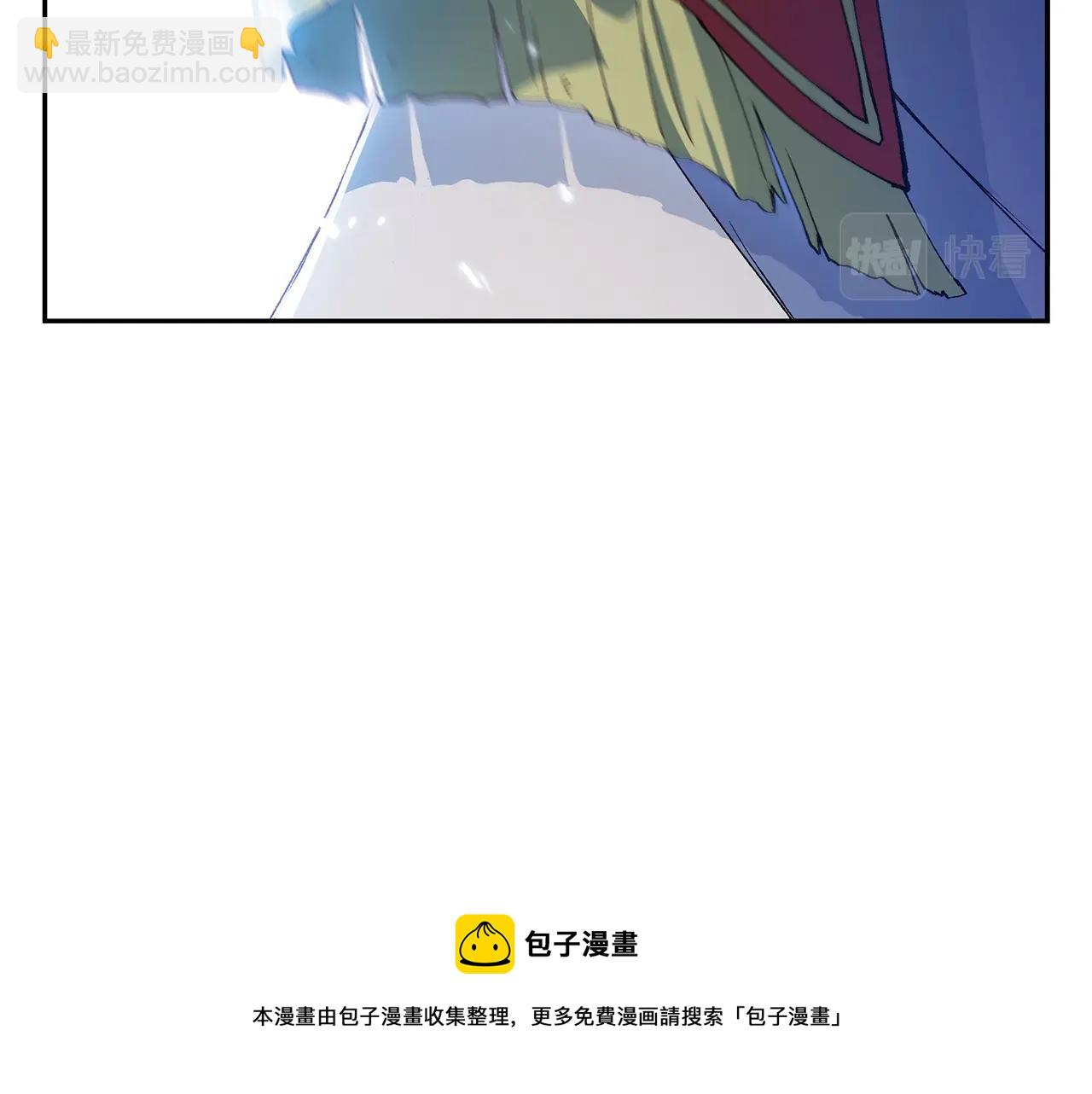 第2话 白龙公爵168